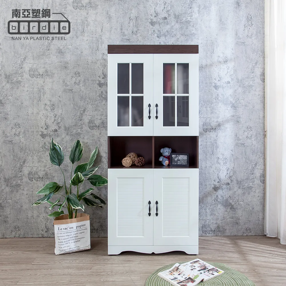 四月南風 中秋好圓滿禮盒/蛋黃酥 芋頭酥 歷史價格詳細信息