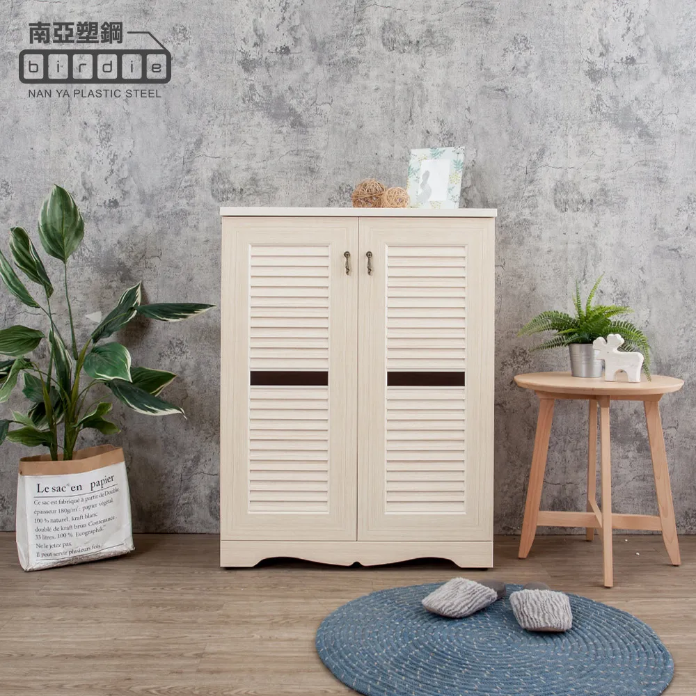 Birdie南亞塑鋼-2.7尺二開門霧面透視收納櫃/展示書櫃/置物矮櫃(木紋色) 歷史價格詳細信息