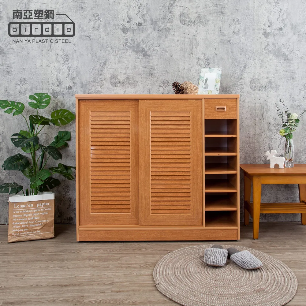 Birdie南亞塑鋼-3.9尺開放式5格雙拉門塑鋼書櫃/防水收納櫃/教具櫃(白橡色) 歷史價格詳細信息