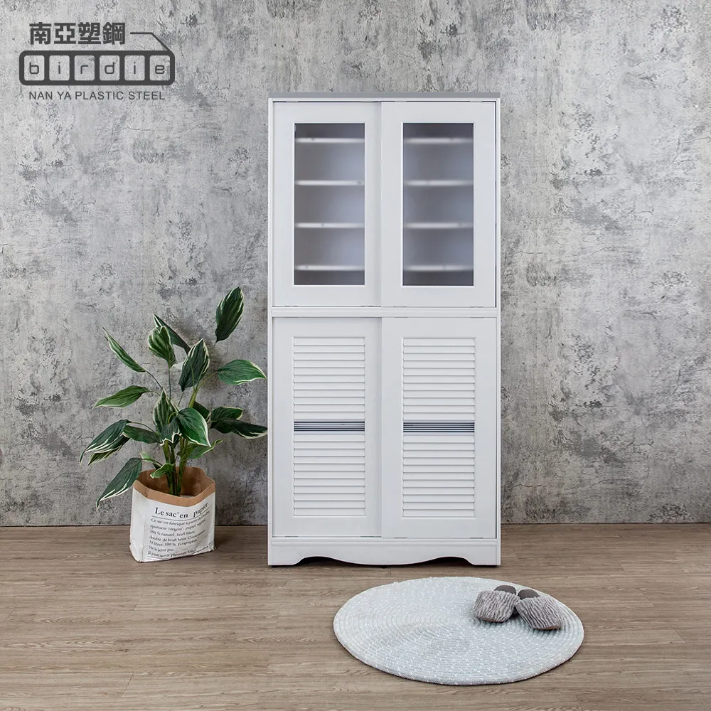 Birdie南亞塑鋼-3.1尺二開門三抽塑鋼衣櫃(胡桃色) 歷史價格詳細信息