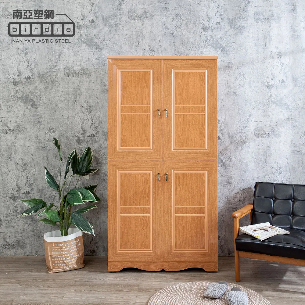 Birdie南亞塑鋼-3尺四推/拉門防水塑鋼百葉高鞋櫃(胡桃色+白橡色) 歷史價格詳細信息