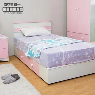 Birdie南亞塑鋼-貝妮3.4尺粉色塑鋼化妝鏡台組(不含椅) 歷史價格詳細信息