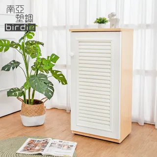 Birdie南亞塑鋼-1.6尺單門百葉塑鋼收納置物櫃/隙縫櫃/鞋櫃(白色+胡桃色) 歷史價格詳細信息