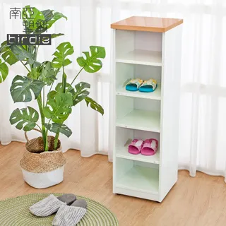 Birdie南亞塑鋼-1尺開放式五格收納置物櫃/隙縫櫃/鞋櫃(白色) 歷史價格詳細信息