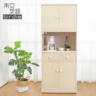 Birdie南亞塑鋼-2.4尺四門二抽塑鋼電器櫃/收納餐櫃(白橡色) 歷史價格詳細信息
