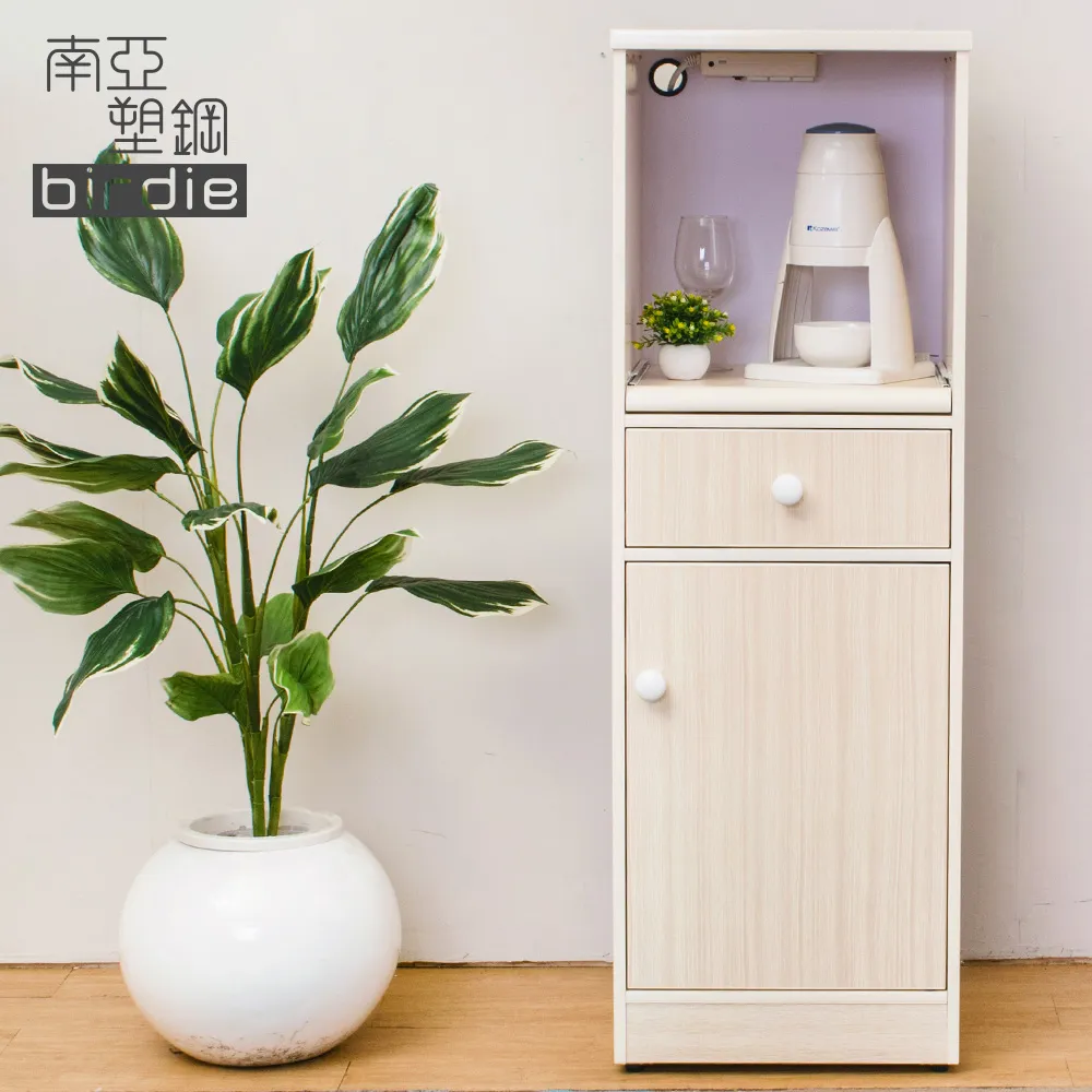 Birdie南亞塑鋼-4.1尺六斗櫃/六抽屜收納櫃/置物櫃(胡桃色) 歷史價格詳細信息