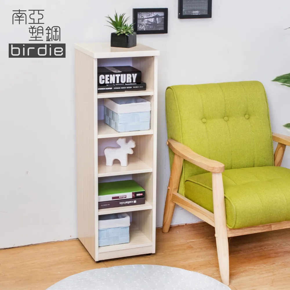 Birdie南亞塑鋼-1尺開放式五格收納置物櫃/隙縫櫃/鞋櫃(白色) 歷史價格詳細信息
