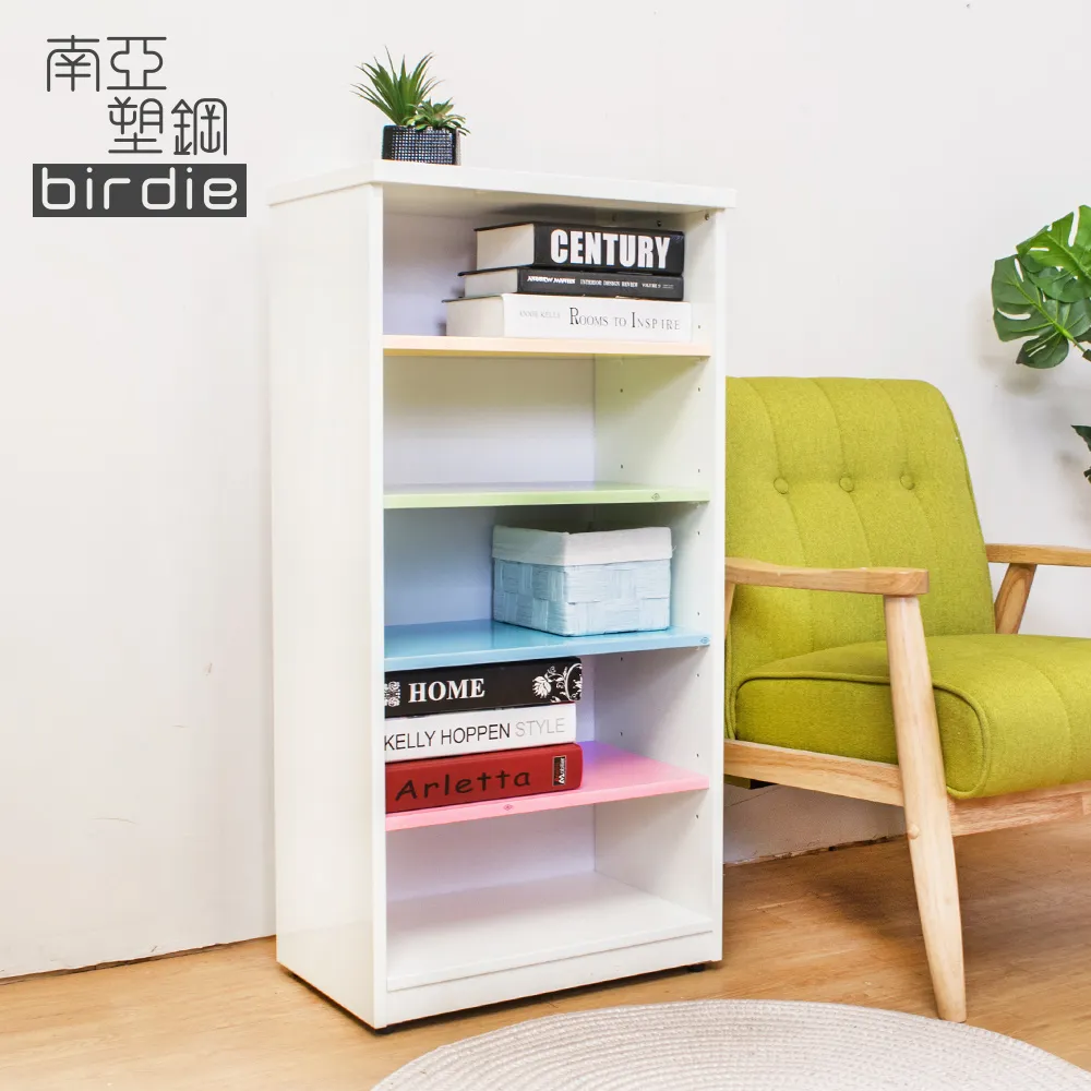 Birdie南亞塑鋼-1.6尺開放式五格收納櫃/置物櫃/鞋櫃(彩色板) 歷史價格詳細信息