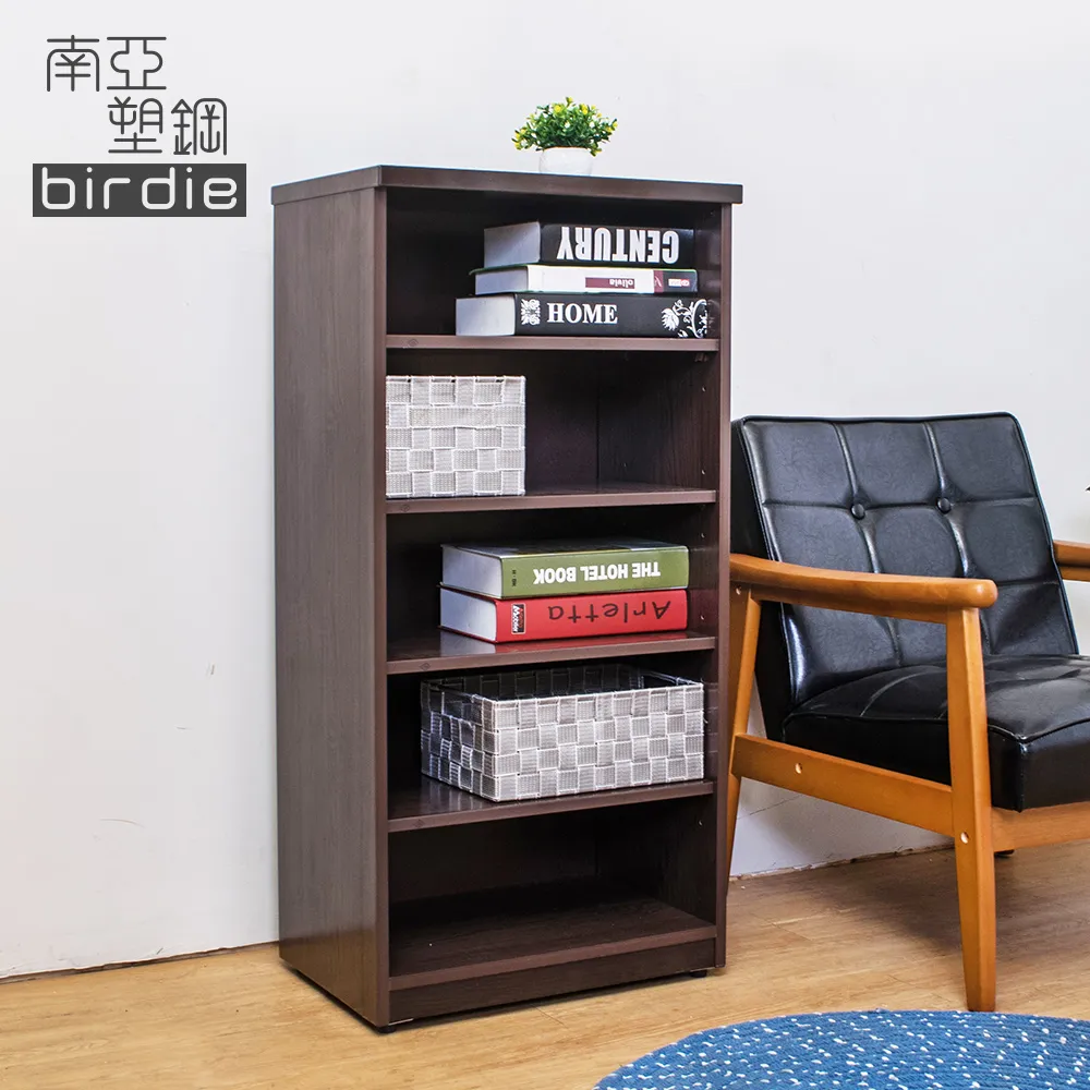 Birdie南亞塑鋼-1.6尺開放式五格收納櫃/置物櫃/鞋櫃(彩色板) 歷史價格詳細信息