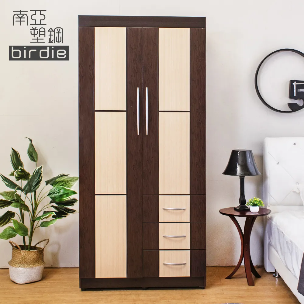 Birdie南亞塑鋼-3尺三門橫飾條塑鋼鞋櫃(白色+粉紅色) 歷史價格詳細信息