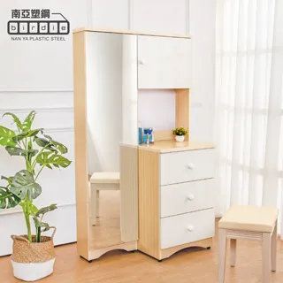 Birdie南亞塑鋼-3.3尺塑鋼收納立鏡櫃+化妝台組(不含椅)(鐵刀木色) 歷史價格詳細信息