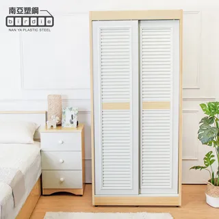 Birdie南亞塑鋼-3尺拉門/推門塑鋼坐式鞋櫃/穿鞋椅(胡桃色+白橡色) 歷史價格詳細信息