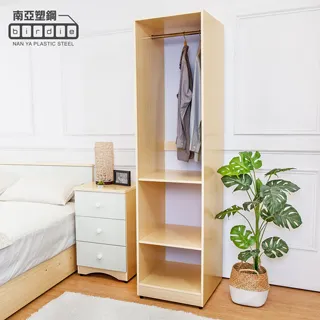 Birdie南亞塑鋼-1.6尺開放式五格收納櫃/置物櫃/鞋櫃(彩色板) 歷史價格詳細信息