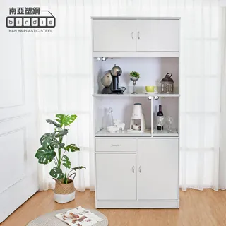 Birdie-拉德福3尺四斗櫃/四抽收納置物櫃 歷史價格詳細信息