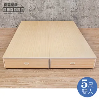 Birdie南亞塑鋼-5尺雙人後二抽屜收納型塑鋼床組(床頭片+抽屜床底)(不含床墊)(鐵刀木色) 歷史價格詳細信息