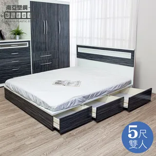 Birdie南亞塑鋼-5尺雙人後二抽屜收納型塑鋼床組(床頭片+抽屜床底)(不含床墊)(鐵刀木色) 歷史價格詳細信息