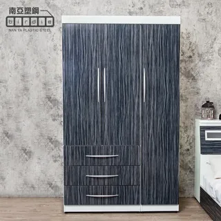 Birdie南亞塑鋼-4尺三門三抽塑鋼衣櫃(鐵刀木色) 歷史價格詳細信息