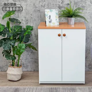 birdie南亞塑鋼-防水2.1尺二抽二門塑鋼收納櫃/窗邊置物櫃/組合櫃(白色+粉藍色) 歷史價格詳細信息