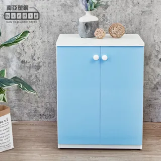 birdie南亞塑鋼-防水2.1尺二抽二門塑鋼收納櫃/窗邊置物櫃/組合櫃(白色+粉藍色) 歷史價格詳細信息