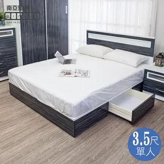 Birdie南亞塑鋼-3.5尺單人二門多功能加高收納型塑鋼床頭箱(不含床底)(白色+白橡色) 歷史價格詳細信息