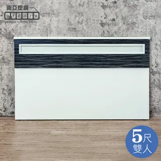 Birdie南亞塑鋼-5尺雙人後二抽屜收納型塑鋼床組(床頭片+抽屜床底)(不含床墊)(鐵刀木色) 歷史價格詳細信息