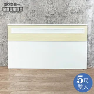 Birdie南亞塑鋼-5尺雙人後二抽屜收納型塑鋼床組(床頭片+抽屜床底)(不含床墊)(鐵刀木色) 歷史價格詳細信息