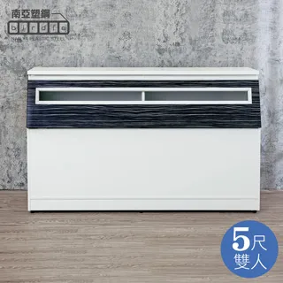 Birdie南亞塑鋼-5尺雙人後二抽屜收納型塑鋼床組(床頭片+抽屜床底)(不含床墊)(鐵刀木色) 歷史價格詳細信息
