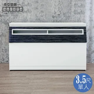 Birdie南亞塑鋼-3.5尺單人二門多功能加高收納型塑鋼床頭箱(不含床底)(白色+白橡色) 歷史價格詳細信息