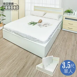 Birdie南亞塑鋼-3.5尺單人二門多功能加高收納型塑鋼床頭箱(不含床底)(白色+白橡色) 歷史價格詳細信息