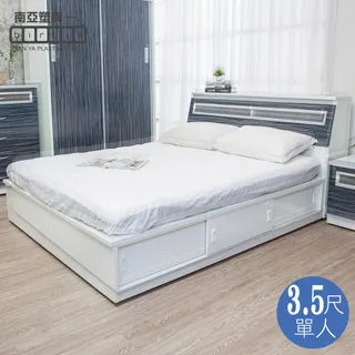 Birdie南亞塑鋼-3.5尺單人二門多功能加高收納型塑鋼床頭箱(不含床底)(白色+白橡色) 歷史價格詳細信息