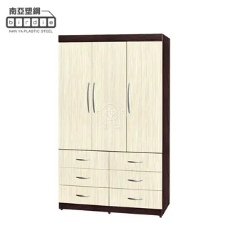 Birdie-威爾4尺開放式五層展示書櫃/收納置物櫃組合(2.7尺書櫃+1.3尺書櫃) 歷史價格詳細信息