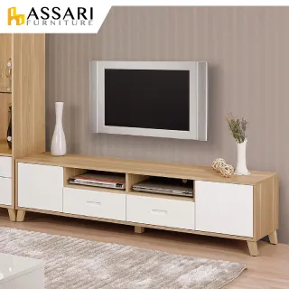 ASSARI-羅德尼6尺高收納電器櫃(寬60x深40x高181cm) 歷史價格詳細信息