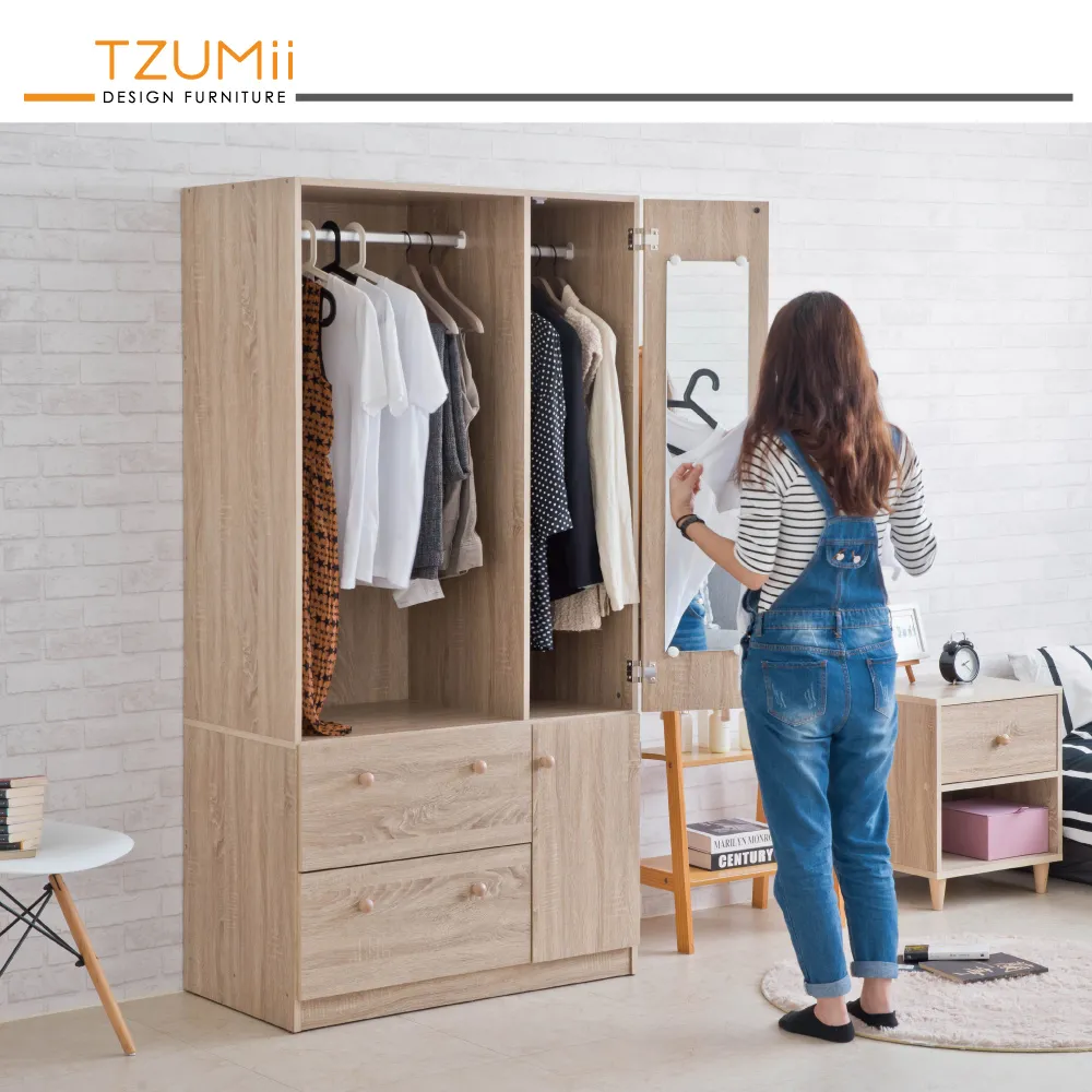 TZUMii 典雅穿衣鏡衣櫃-胡桃木色 歷史價格詳細信息