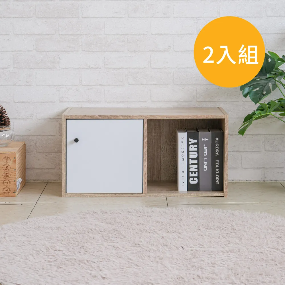 TZUMii 多格收納書架/桌上架-三色可選 歷史價格詳細信息