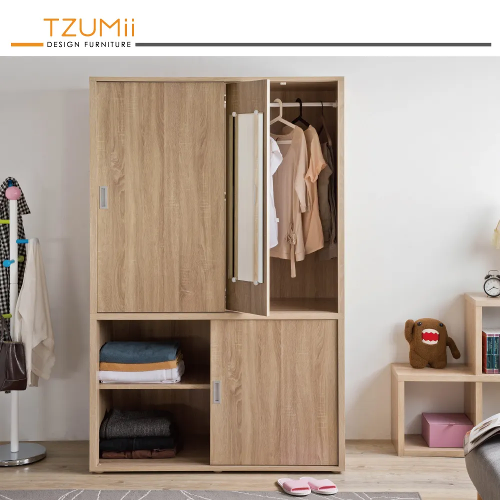 《阿瑞斯》極簡無印風推門衣櫥-秋香色 歷史價格詳細信息