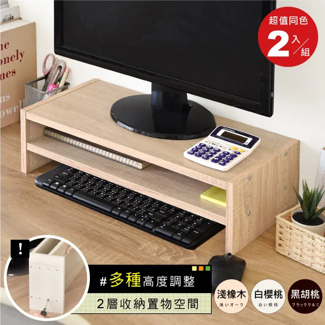 可調式雙層證件繩套組（直）－黑【金石堂】 歷史價格詳細信息