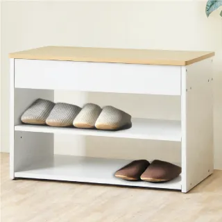 【Hopma】掀蓋式穿鞋椅 台灣製造 玄關矮凳 置物鞋櫃 歷史價格詳細信息