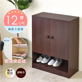 樂活四季補精30+10=40瓶/組。特價2200元，免運費+貨到付款。可刷卡，四季補精 歷史價格詳細信息