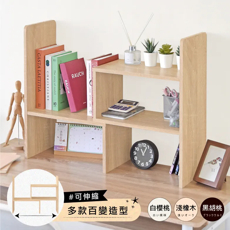 多用途收納置物架 萬用 收納架 推車置物架 隙縫收納 浴室收納 廚房收納 浴室置物架 層架 蝦皮直送 現貨 歷史價格詳細信息