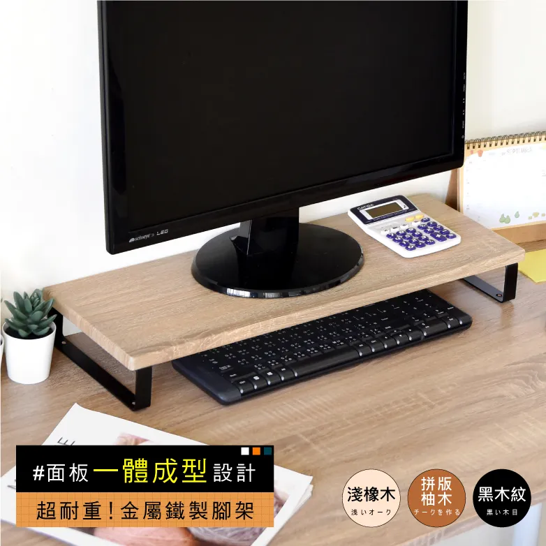 幕藝紅葉投影幕60/72/80/100寸氣壓式地拉幕豪華投影機投影儀幕布 歷史價格詳細信息