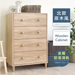 《HOPMA》北歐雙層工作桌 歷史價格詳細信息