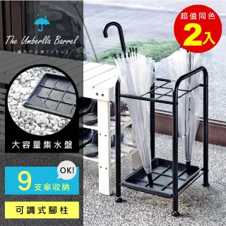 《HOPMA》精巧多變可調式收納螢幕架(3入)主機架/收納架/桌上架 歷史價格詳細信息