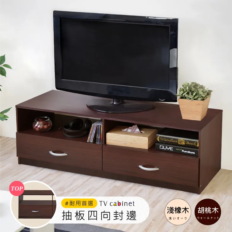 《HOPMA》經典簡約三門廚房櫃 歷史價格詳細信息