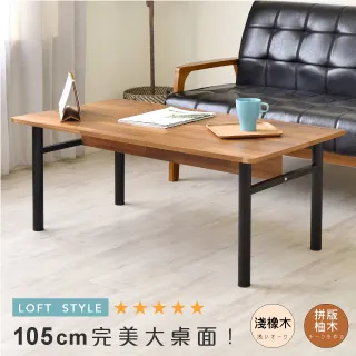 Hopma 圓腳工作桌/書桌E-D221 歷史價格詳細信息