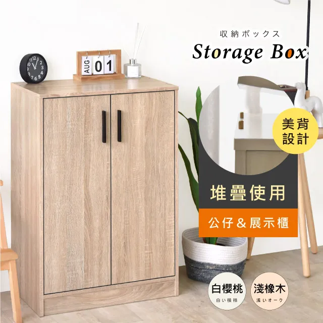 美式橡木實木玄關櫃別墅復古做舊雕花餐邊櫃四門儲物櫃門廳裝飾櫃 歷史價格詳細信息