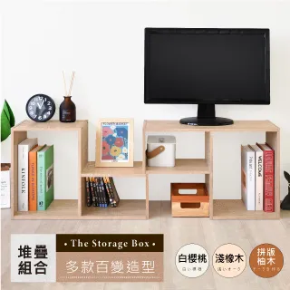 HOPMA水漾4+2書櫃型書桌/工作桌E-6C120 歷史價格詳細信息