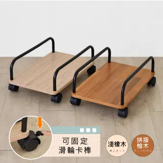 電腦增高收納架 【B雙層】 厚板 堅固 耐重 桌面置物架 螢幕增高支架 電腦螢幕增高收納架 托架 小物收納 現貨 歷史價格詳細信息