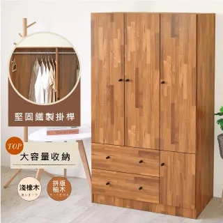 《HOPMA》和風造型單門四層櫃 台灣製造 收納儲藏櫃 置物書櫃 歷史價格詳細信息