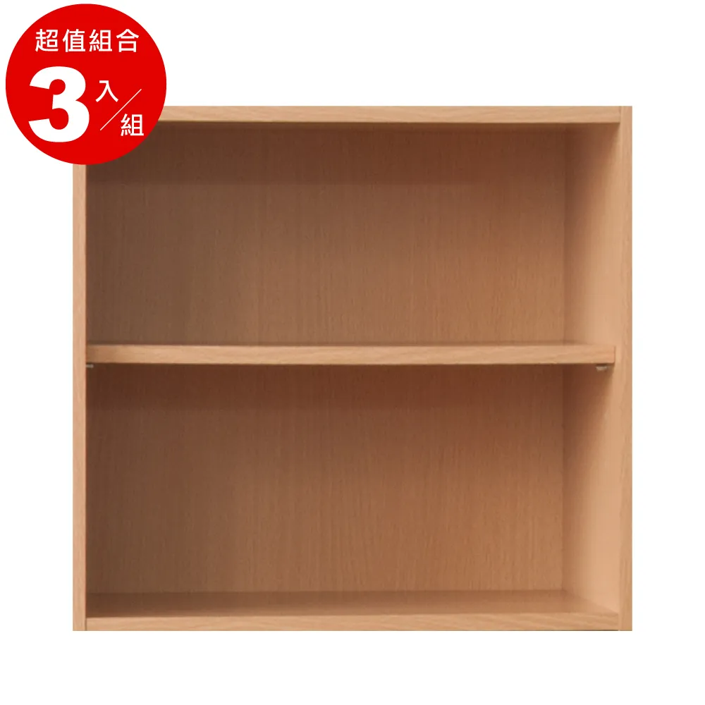 有收納空間的狗屋，老麥狗屋設計製作。 歷史價格詳細信息