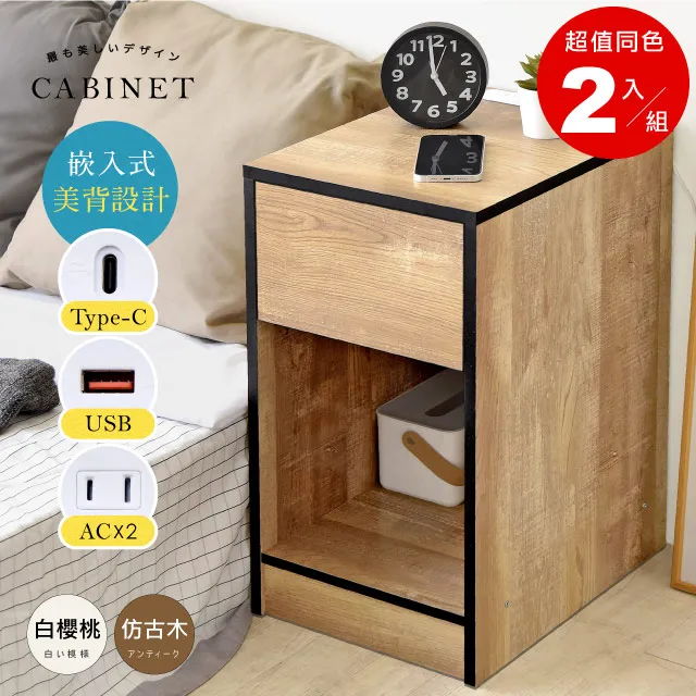 仿真單邊櫻花樹假樹大型仿真樹人造樹玻璃鋼櫻花樹粉色桃花樹 歷史價格詳細信息